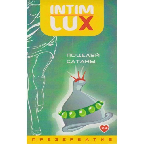 Luxe Exclusive Поцелуй сатаны - презерватив с усиками, 1 шт - sex-shop.ua