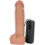 Topco Sales CyberSkin® Vibrating Cyber Cock with Balls - Вибратор, 18.42х4.3 см - sex-shop.ua