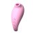Adrien Lastic Revelation Pink + APP - Вакуумный стимулятор, 10,2 см (розовый)