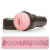 Fleshlight GO Surge, компактный мастурбатор вагина, 21,5 см