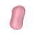 Satisfyer Cotton Candy Light Red - Милий вакуумний стимулятор, 8.6х4.2 см (рожевий) - купити в Україні | Секс шоп SEX-SHOP.ua