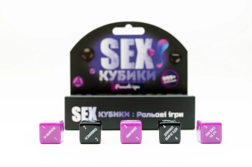 FunGamesShop - SEX-Кубики «Рольові ігри» (UA) - sex-shop.ua