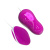 Pretty Love Avery Vibrating Egg Pink - Віброяйце, 5,8 см (фіолетовий) - купити в Україні | Секс шоп SEX-SHOP.ua