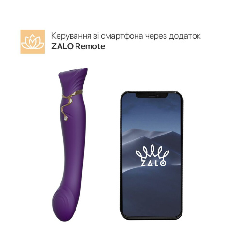 Смарт вібратор Zalo Queen Set Twilight 3в1 - купити в Україні | Секс шоп SEX-SHOP.ua