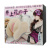 LyBaile Men's Masturbator Toy, Vibrat. Egg, Tighten, Shrink - Мастурбатор, 16х10 см - купити в Україні | Секс шоп SEX-SHOP.ua