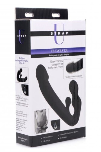 Tri-Volver Rechargeable Strapless Strap On - Безремневой страпон с вибрацией, 21.5х3.1 см