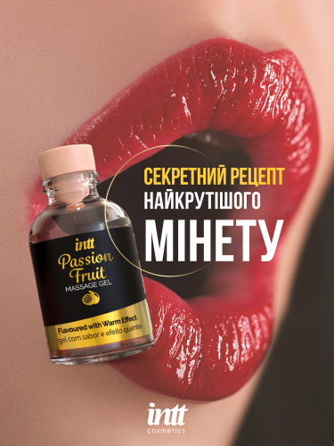 Массажный гель Intt, 30 мл (маракуйя)