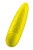 Satisfyer Ultra Power Bullet 5 Yellow віброкуль, вібратор для клітора, 9.6х2.6 см (жовтий)