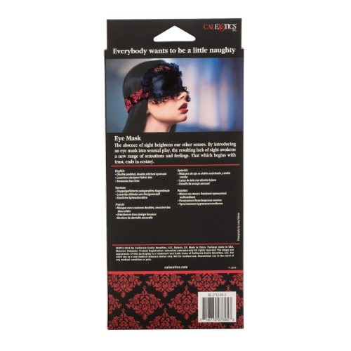Scandal Eye Mask - Маска на глаза