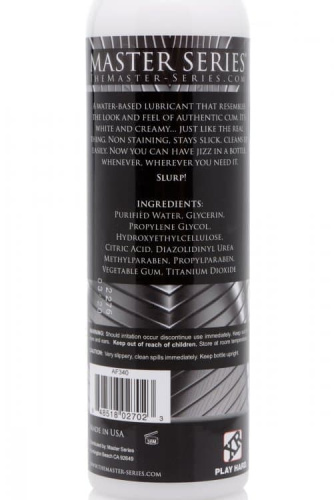 Лубрикант Jizz Unscented Water-based Lube, 236 мл - купити в Україні | Секс шоп SEX-SHOP.ua