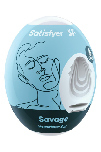 Satisfyer Masturbator Egg Single Savage мастурбатор яйцо, 7х5.5 см (голубой) - sex-shop.ua