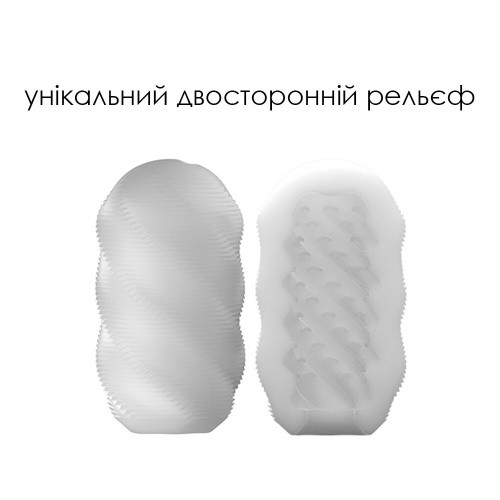 Svakom Hedy X Control Контроль - набор из 5 мастурбаторов яиц (желтый) - sex-shop.ua