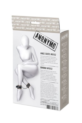 Anonymo Handcuffs PU leather - фиксаторы для ног, (леопардовый) - sex-shop.ua