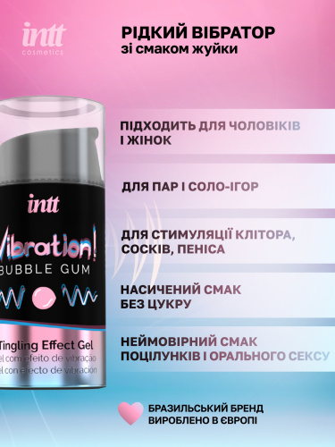 Жидкий вибратор Intt Vibration Bubble Gum (15 мл)