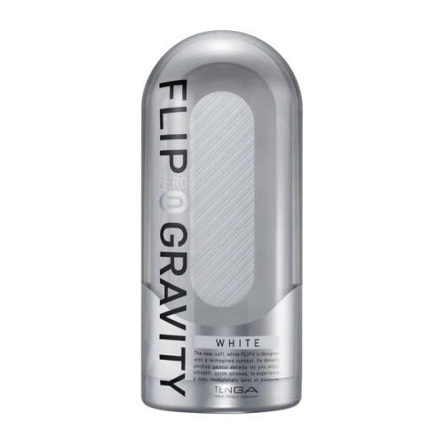 Tenga Flip Zero Gravity - Мастурбатор раскладной, 18х5 см (белый)