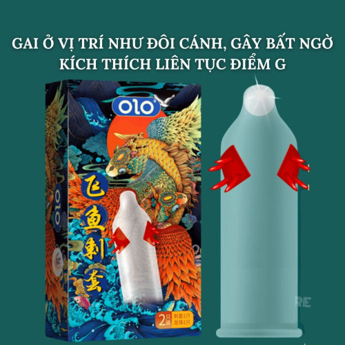 Olo Flying Koi, 1 шт