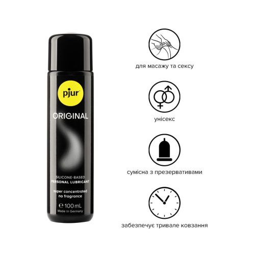 Pjur Original Bodyglide смазка на силиконовой основе, 100 мл