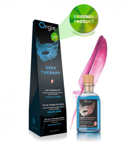 Orgie Sexy Therapy Kissable Cotton Candy съедобное масло для массажа поцелуями, 100 мл (сахарная вата)