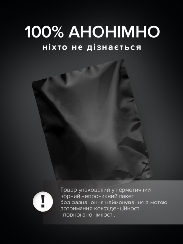Вакуумний стимулятор клітора Lelo Enigma - купити в Україні | Секс шоп SEX-SHOP.ua