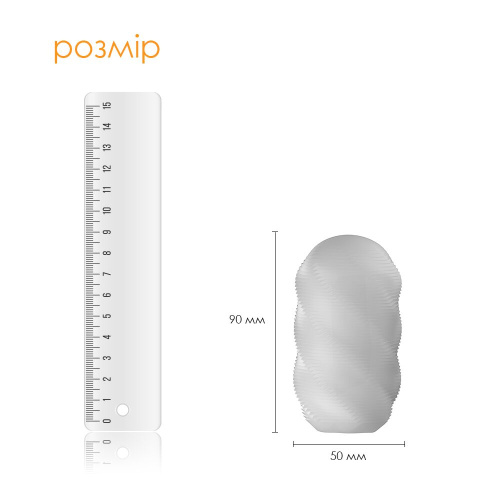 Svakom Hedy X- Mixed Textures, набор из 5 мастурбаторов яиц с разными текстурами (мульти) - sex-shop.ua