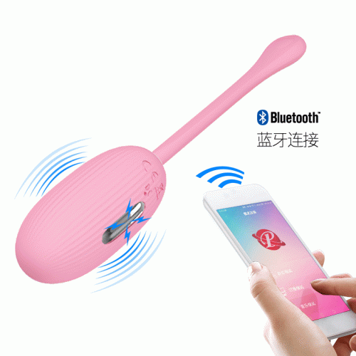 Pretty Love Doreen Vibrating Egg Pink - Віброяйце, 19 см (рожевий) - купити в Україні | Секс шоп SEX-SHOP.ua