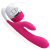 LoveToy Dreamer Vibrator Rose Red – силіконовий вібратор-кролик, 20.5х3.5 см (рожевий)