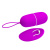 Pretty Love Arvin Vibrating Egg - Виброяйцо