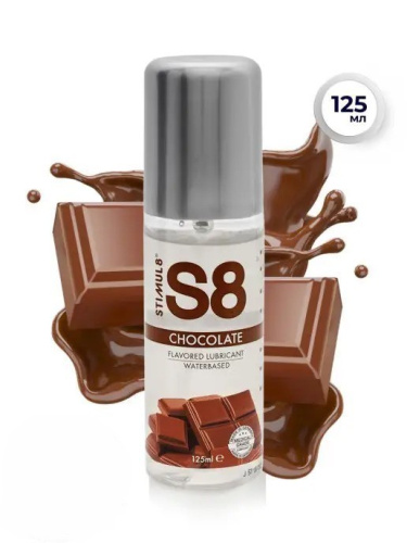 Stimul8 Flavored water based Lube лубрикант 125 мл (шоколад) - sex-shop.ua