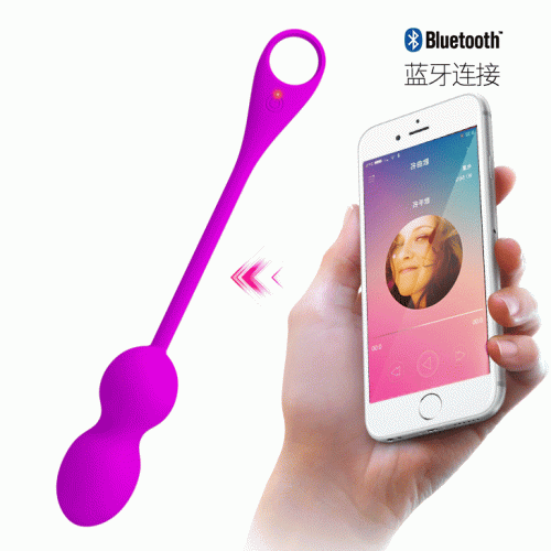 Pretty Love Elvira Phone Control Vibro Balls вагинальные виброшарики с управлением со смартфона, 14.5х3.2 см