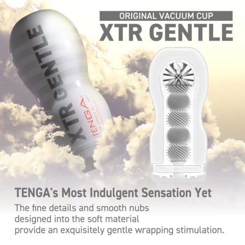 Tenga Deep Throat (Original Vacuum) Cup Extra Gentle - Мастурбатор, 15.5х4.5 см - купити в Україні | Секс шоп SEX-SHOP.ua