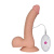LoveToy The Ultra Soft Dude Vibrating Flesh 8.8 " - Реалистичный фаллоимитатор с вибрацией, 20х4.5 см - sex-shop.ua