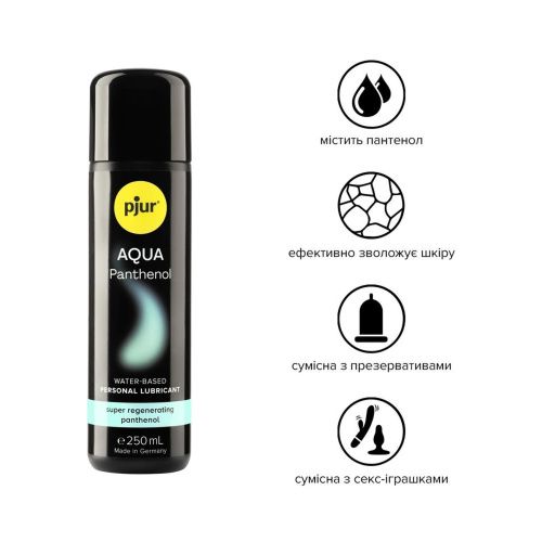Pjur Aqua Panthenol - лубрикант на водній основі з пантенолом, 250 мл - купити в Україні | Секс шоп SEX-SHOP.ua