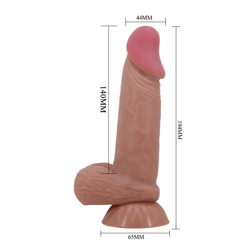 Фаллоимитатор Pretty Love Sliding Skin 7.6", 19.4 см