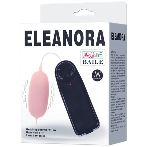 LyBaile Eleanora Cyber Vibrating Egg Flesh - Віброяйце з пультом дистанційного керування, 9.3 см - купити в Україні | Секс шоп SEX-SHOP.ua