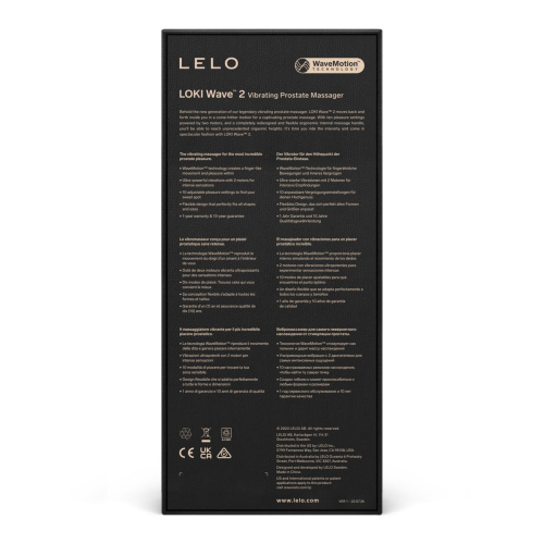 Массажер простаты Lelo Loki Wave 2