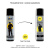 Лубрикант для мужчин Pjur Superhero Energizin Ginkgo