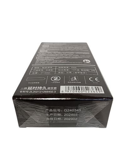 Olo Ultrathin long Love 0.01, 10 шт