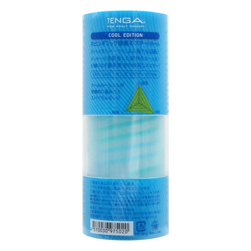 Tenga Spinner Masturbator Pixel Cool Edition - спиральный мастурбатор, 13х4.5 см