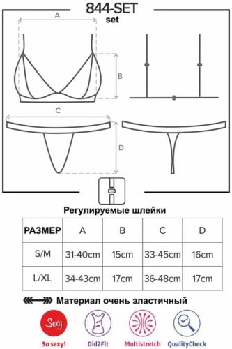 Obsessive 844-SET-1 set - мереживний еротичний комплект, S/M (чорний) - купити в Україні | Секс шоп SEX-SHOP.ua