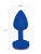 Gvibe Gplug - Маленькая дизайнерская анальная пробка с вибрацией, 8х2.8 см (ярко-синий) - sex-shop.ua
