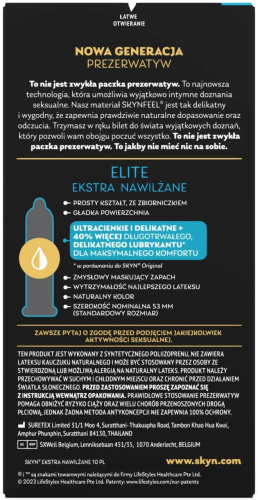 Skyn Elite Extra Lubricated, 10 шт - купити в Україні | Секс шоп SEX-SHOP.ua