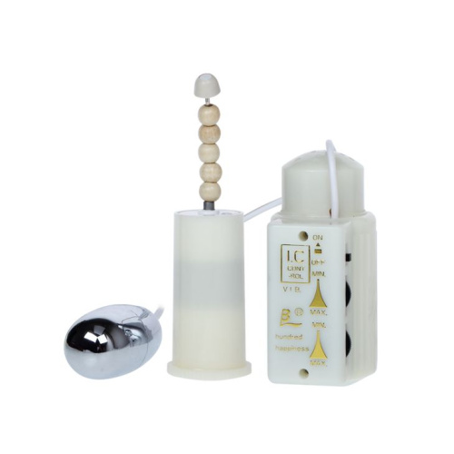 Вибратор Mr.Big Vibrating & Rotating Cock Flesh, 21 см