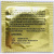 SKYN - Non-Latex - Безлатексний презерватив, 1 шт