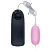 LyBaile Eleanora Cyber ​​Vibrating Egg Pink - Віброяйце, 9 см (рожевий) - купити в Україні | Секс шоп SEX-SHOP.ua
