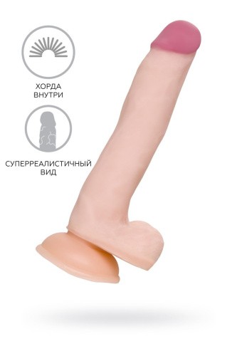 A-Toys by Toyfa Minc - гнущийся реалистичный фаллоимитатор, 21х3.8 см (телесный)