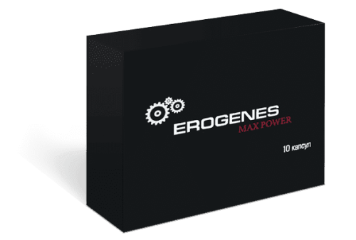 Erogenes Max Power - Препарат для потенції