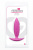 Dream Toys Bootyful Extra Small - Анальная пробка, 9 см (розовый)