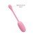 Pretty Love Doreen Vibrating Egg Pink - Віброяйце, 19 см (рожевий) - купити в Україні | Секс шоп SEX-SHOP.ua