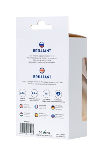 ToDo By Toyfa Brilliant - Анальна пробка з каменем, 7х2.8 см (синій) - купити в Україні | Секс шоп SEX-SHOP.ua