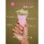 Femintimate Eve Cup New - Менструальна чаша, розмір L 7.8х5 см (рожевий)
